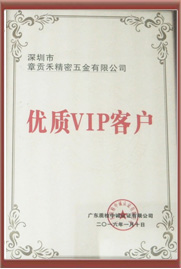 1578107790134155.jpg